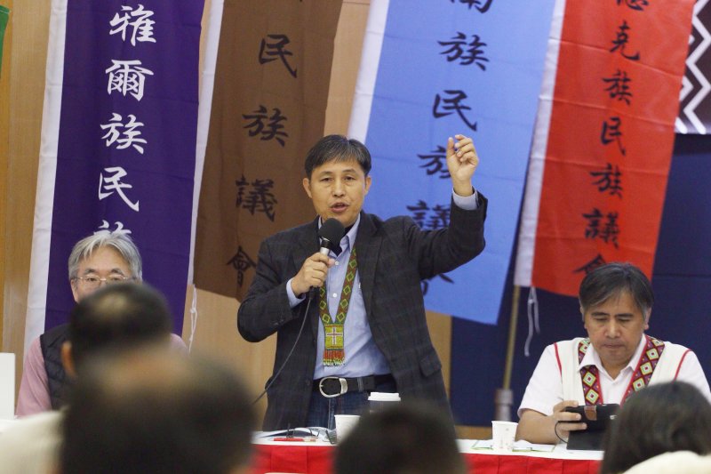 20170314原住民土地正義論壇。泰雅兒族民族議會秘書長 歐蜜˙偉浪 20170314原住民土地正義論壇。泰雅兒族民族議會秘書長 歐蜜˙偉浪