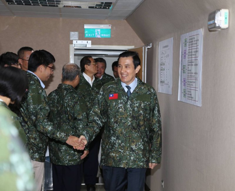 20150908-SMG0045-109-馬英九出席政軍兵推-國安會提供.jpg 20150908-SMG0045-109-馬英九出席政軍兵推-國安會提供.jpg