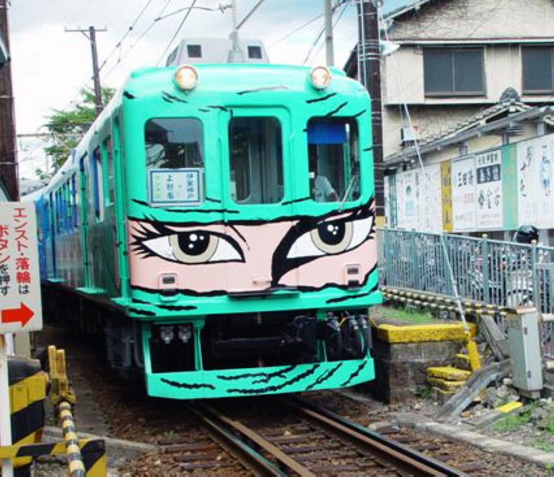 ninja06.jpg ninja06.jpg