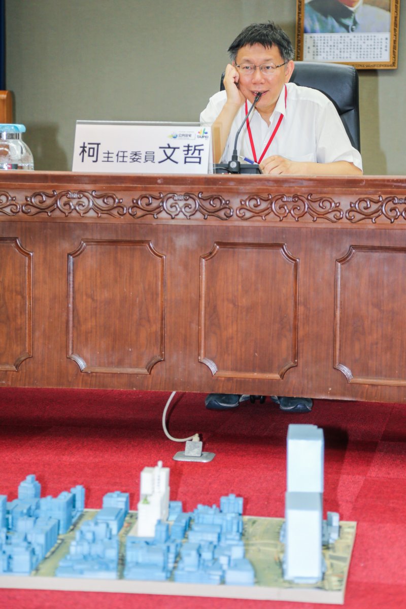 20151001柯文哲出席臺北市公共住宅委員會第1次會議(陳明仁攝) 20151001柯文哲出席臺北市公共住宅委員會第1次會議(陳明仁攝)