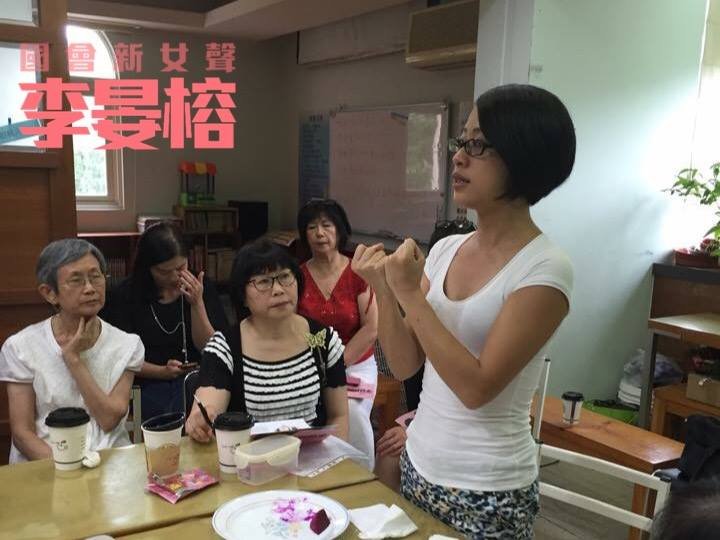 社民黨立委蚗李晏榕(李晏榕臉書) 社民黨立委蚗李晏榕(李晏榕臉書)