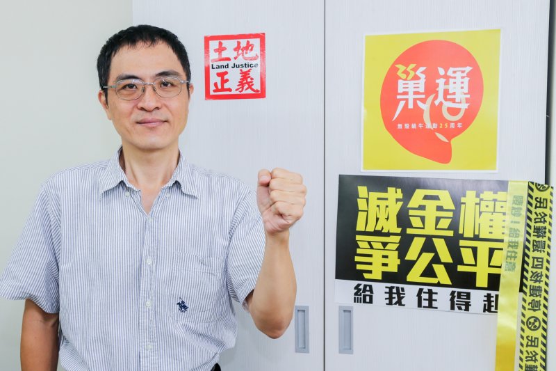 20151014-崔媽媽基金會執行長呂秉怡專訪(陳明仁攝) 20151014-崔媽媽基金會執行長呂秉怡專訪(陳明仁攝)