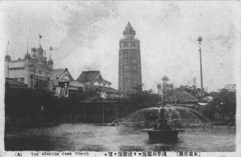 11-3設計凌雲閣的英國人威廉‧ 巴爾頓1877 年來到日本.jpg 11-3設計凌雲閣的英國人威廉‧ 巴爾頓1877 年來到日本.jpg