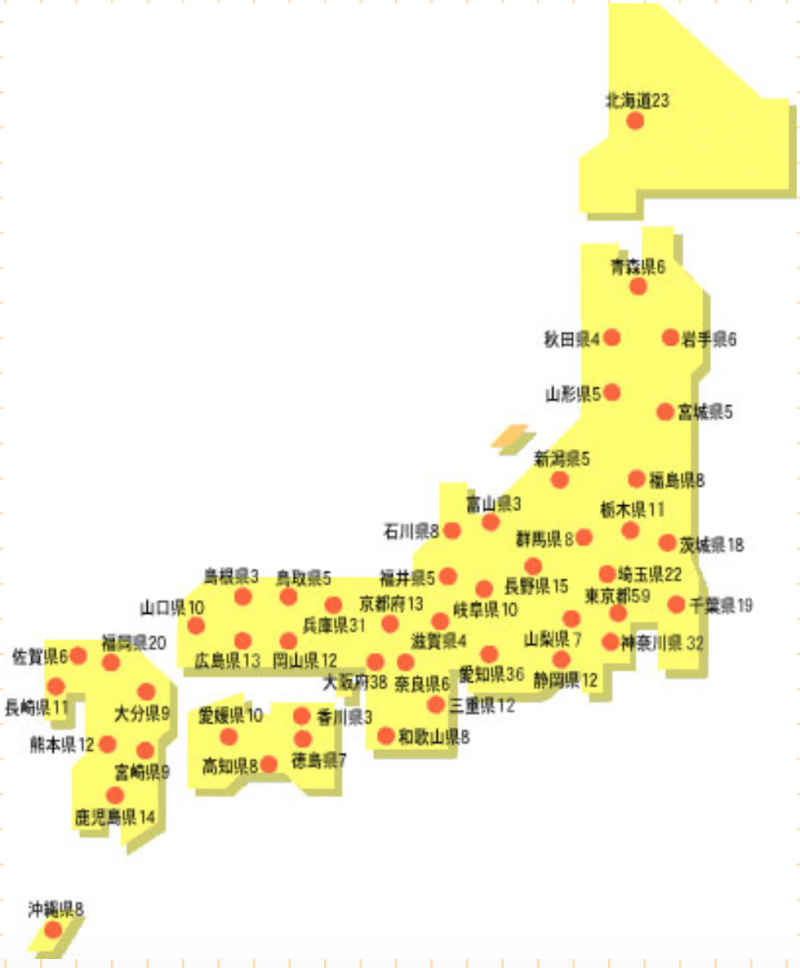 日本各地的兒童養護設施一覽。(翻攝全國兒童養護設施協議會官網) 日本各地的兒童養護設施一覽。(翻攝全國兒童養護設施協議會官網)