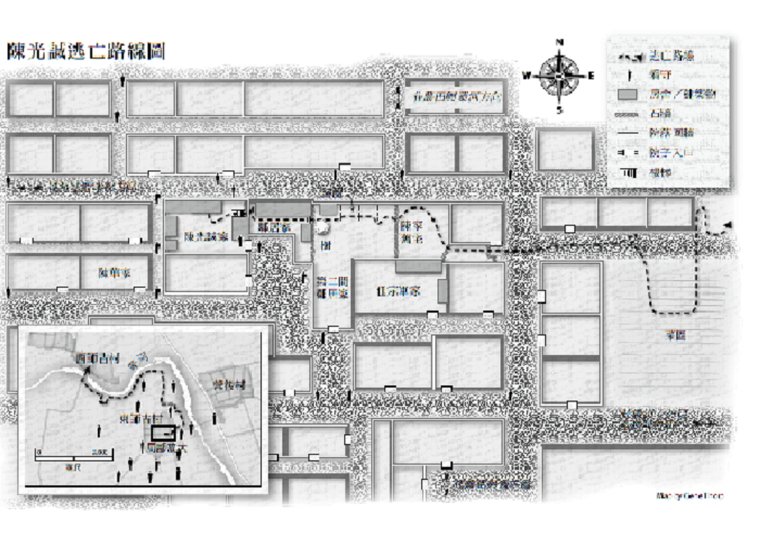陳光誠路線圖。(八旗文化提供) 陳光誠路線圖。(八旗文化提供)