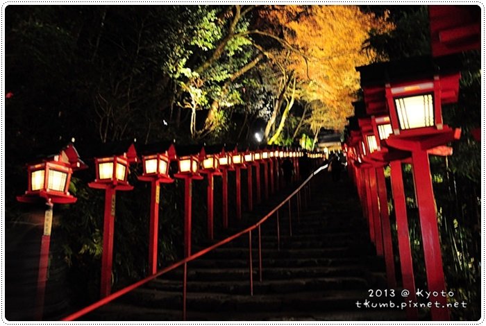 redleaf11.jpg redleaf11.jpg