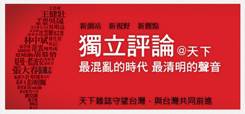 圖示 圖示