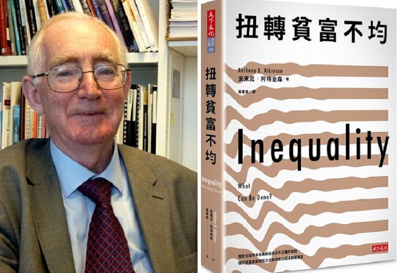 安東尼‧阿特金森和他的著作《扭轉貧富不均》中文版(天下文化) 安東尼‧阿特金森和他的著作《扭轉貧富不均》中文版(天下文化)