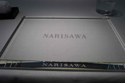 narisawa22.jpg narisawa22.jpg