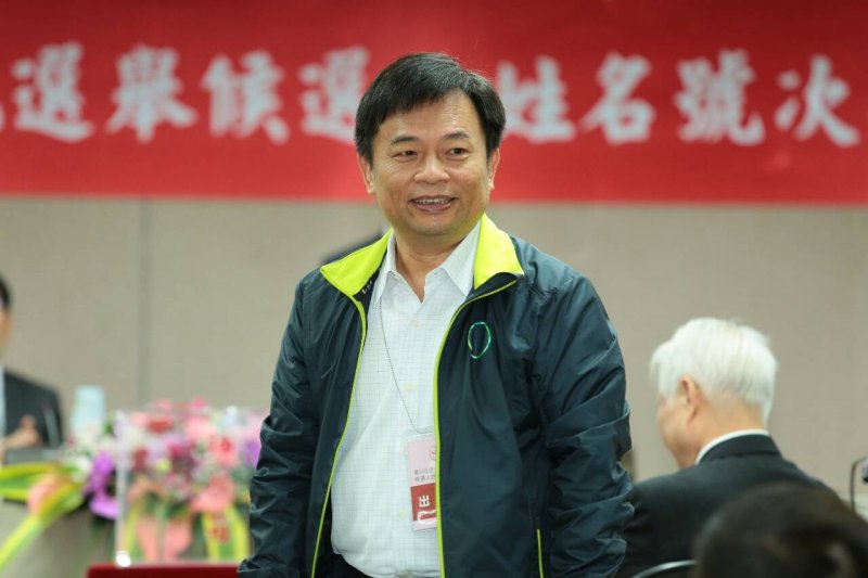 20151214-SMG0045-011-號次抽籤-民進黨林錫耀-顏麟宇攝.jpg 20151214-SMG0045-011-號次抽籤-民進黨林錫耀-顏麟宇攝.jpg