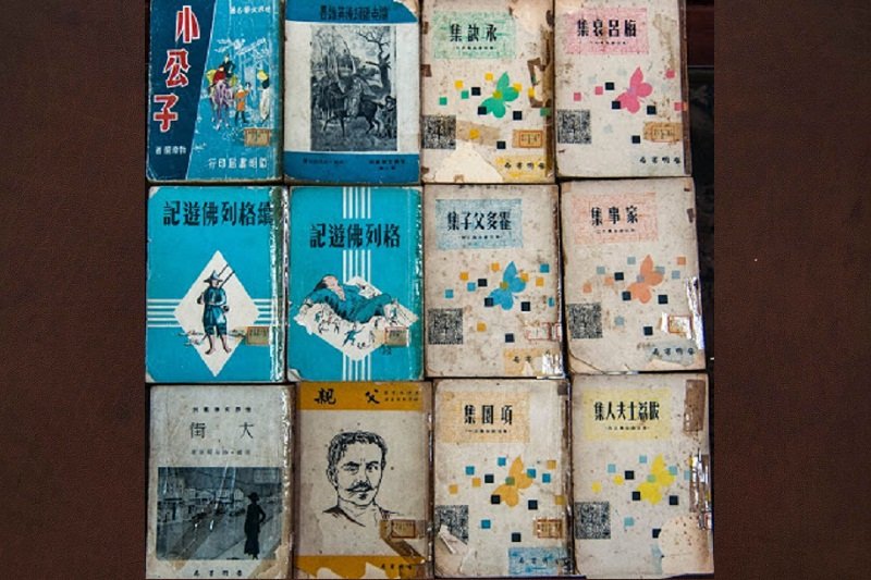 台灣啟明的書很多,一律署名「啟明編譯所」,都是上海啟明的書。(作者提供) 台灣啟明的書很多,一律署名「啟明編譯所」,都是上海啟明的書。(作者提供)