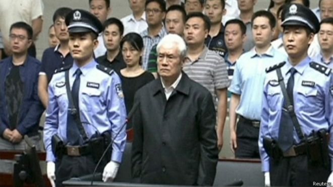 周永康是反腐中落馬的最大老虎。(BBC中文網) 周永康是反腐中落馬的最大老虎。(BBC中文網)
