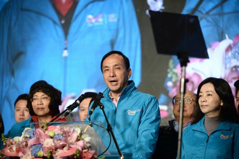 20160116-SMG0045-059-國民黨總部-朱立倫敗選演說-林俊耀攝.jpg 20160116-SMG0045-059-國民黨總部-朱立倫敗選演說-林俊耀攝.jpg