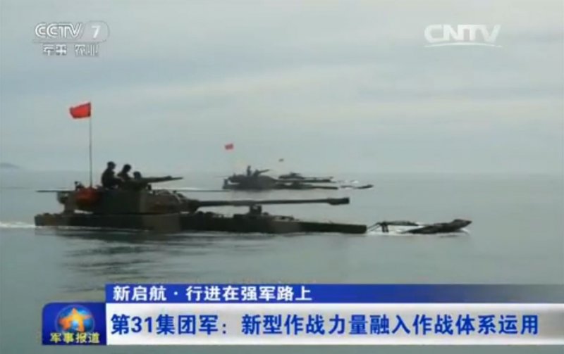 解放軍南京軍區第31集團軍,近日於東南沿海進行大規模實彈登陸演習 解放軍南京軍區第31集團軍,近日於東南沿海進行大規模實彈登陸演習