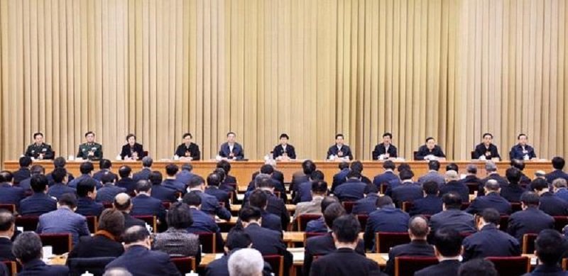 1月22日,中央政法工作会議在北京召開。(新華網) 1月22日,中央政法工作会議在北京召開。(新華網)
