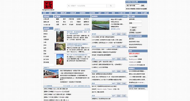 《大饅大力網購穿搭聖經》 P.162-1.jpg 《大饅大力網購穿搭聖經》 P.162-1.jpg