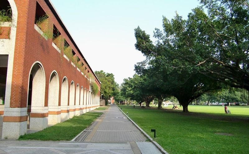 成大校園。 成大校園。