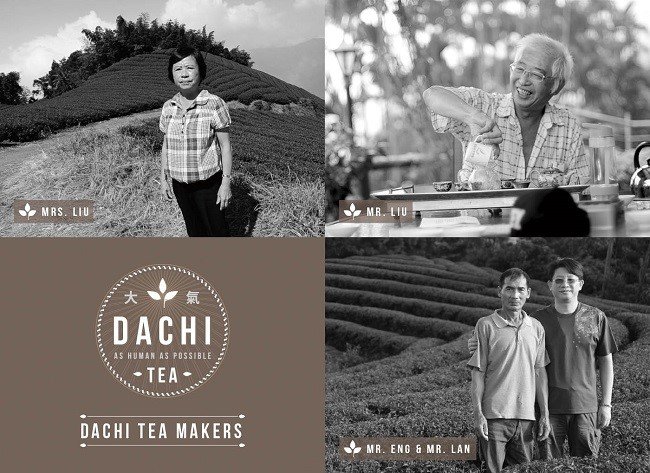 (圖/Dachi Tea提供) (圖/Dachi Tea提供)