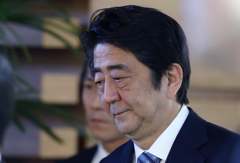 北韓7日早晨發射長程(洲際)彈道飛彈,日本首相安倍晉三召集閣員緊急會商(美聯社) 北韓7日早晨發射長程(洲際)彈道飛彈,日本首相安倍晉三召集閣員緊急會商(美聯社)