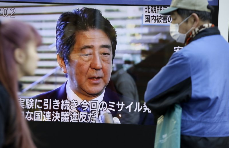 北韓7日發射長程(洲際)彈道飛彈,日本方面高度關注(美聯社) 北韓7日發射長程(洲際)彈道飛彈,日本方面高度關注(美聯社)