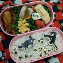 「想看妳的舞技」(圖/kaori(ttkk)@Ameba) 「想看妳的舞技」(圖/kaori(ttkk)@Ameba)