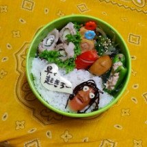 「快起床~」(圖/kaori(ttkk)@Ameba) 「快起床~」(圖/kaori(ttkk)@Ameba)