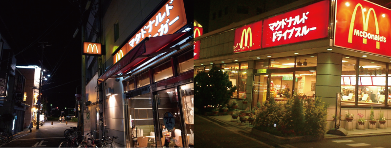 麥當勞2.png 麥當勞2.png
