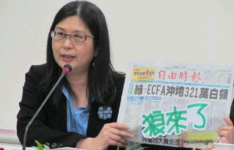 前陸委會主委賴幸媛為ECFA辯護時,國民黨立委避之唯恐不及。(中評社) 前陸委會主委賴幸媛為ECFA辯護時,國民黨立委避之唯恐不及。(中評社)