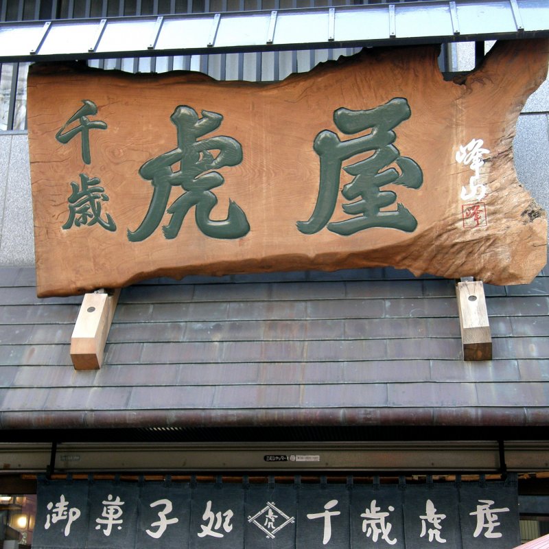 05.jpg 05.jpg