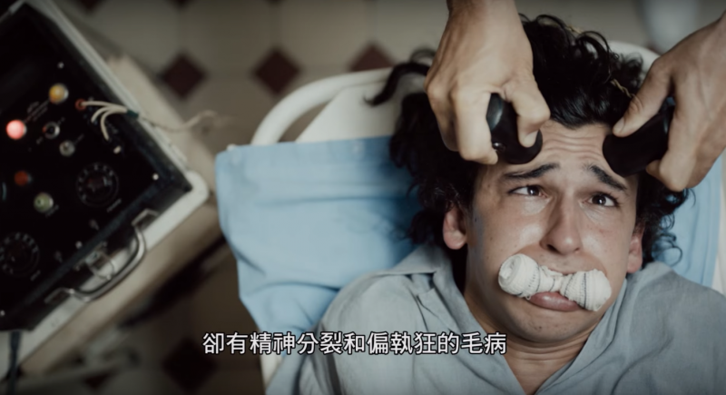 (圖/取自佳映娛樂@Youtube) (圖/取自佳映娛樂@Youtube)