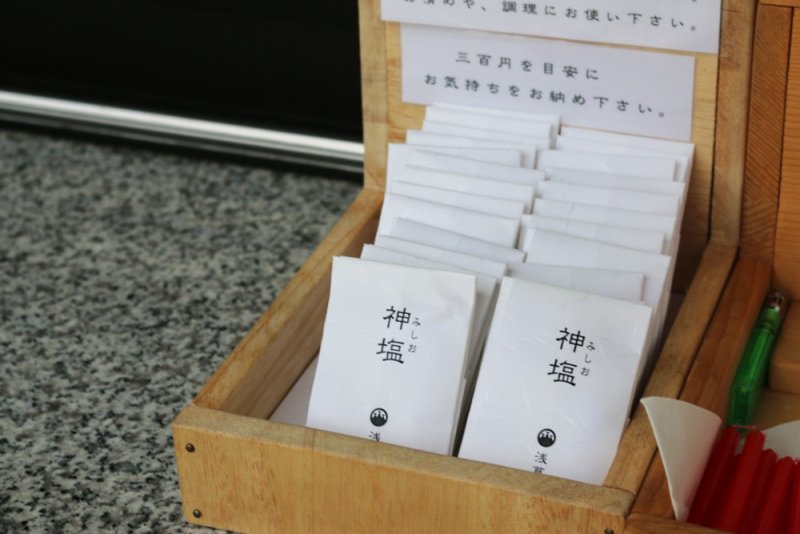 (圖/MATCHA) (圖/MATCHA)