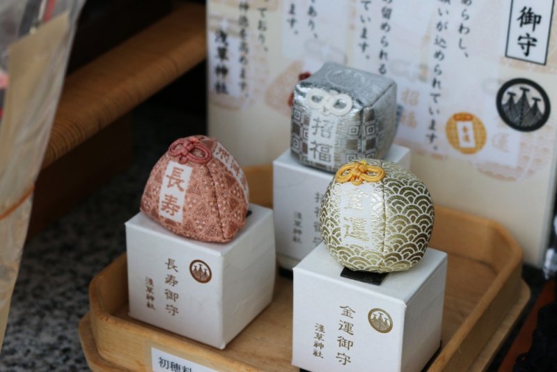 (圖/MATCHA) (圖/MATCHA)