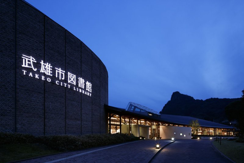 library library