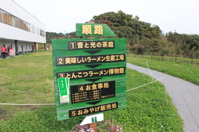 (圖/MATCHA) (圖/MATCHA)