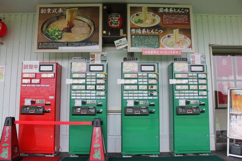 (圖/MATCHA) (圖/MATCHA)