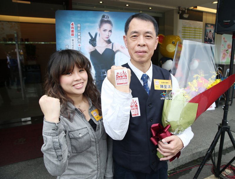 運將大哥與女兒(董氏基金會提供) 運將大哥與女兒(董氏基金會提供)