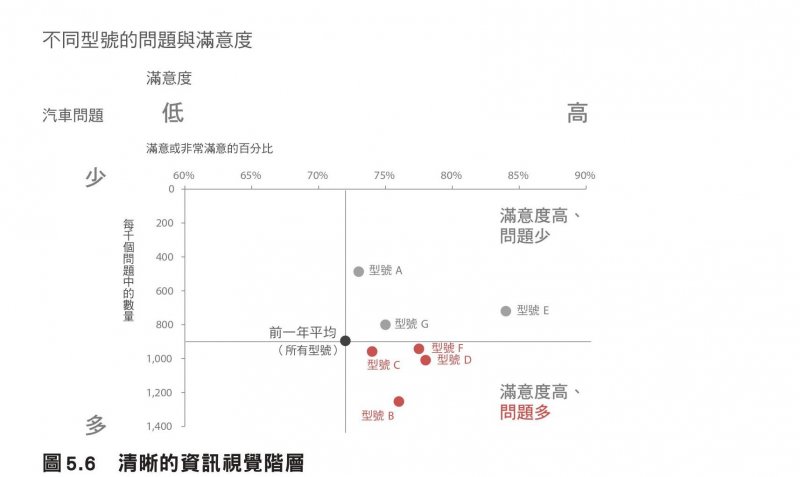 頁139.jpg 頁139.jpg