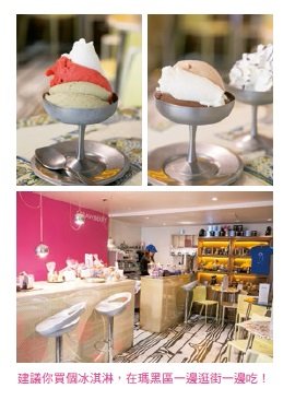 (圖/天下雜誌提供) (圖/天下雜誌提供)