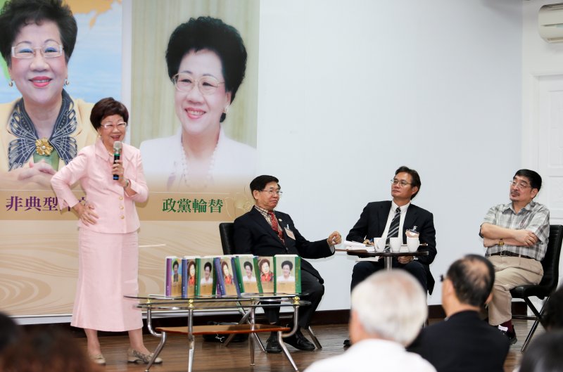 20160504-《非典型副總統呂秀蓮》新書發表會.施正鋒.翁明賢.張旭成.呂秀蓮.(陳明仁攝) 20160504-《非典型副總統呂秀蓮》新書發表會.施正鋒.翁明賢.張旭成.呂秀蓮.(陳明仁攝)