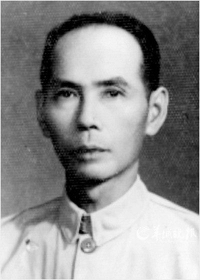 詹安泰 詹安泰