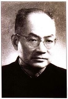 曾昭掄 曾昭掄