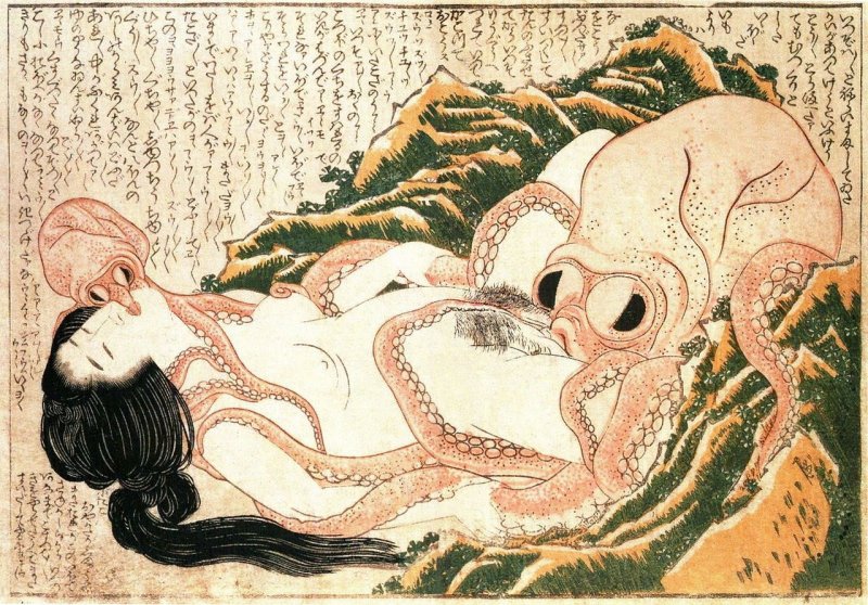 日本畫家葛飾北齋創作的浮世繪《章魚與海女》。(取自維基百科) 日本畫家葛飾北齋創作的浮世繪《章魚與海女》。(取自維基百科)