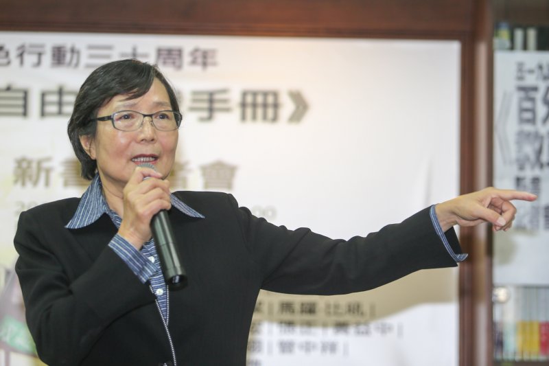 20160519-鄭南榕基金會主辦519綠色行動三十周年暨《百分百自由教戰手冊》新書記者會.終身志工葉菊蘭.(陳明仁攝) 20160519-鄭南榕基金會主辦519綠色行動三十周年暨《百分百自由教戰手冊》新書記者會.終身志工葉菊蘭.(陳明仁攝)