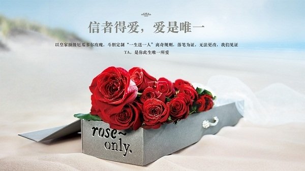 (圖/女人迷提供) (圖/女人迷提供)