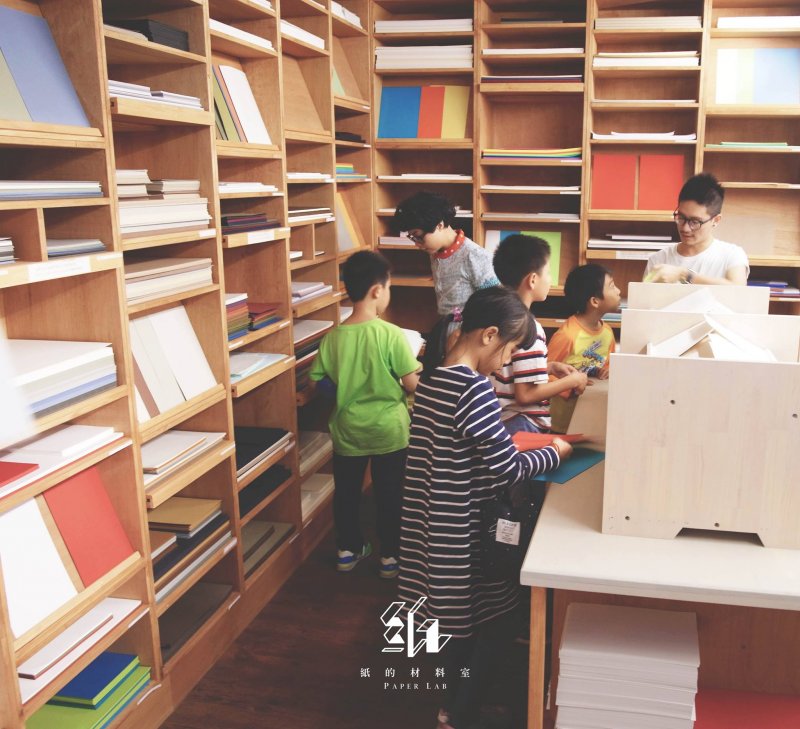 品墨 紙的材料.jpg 品墨 紙的材料.jpg