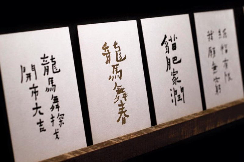 孩在 明信片.jpg 孩在 明信片.jpg