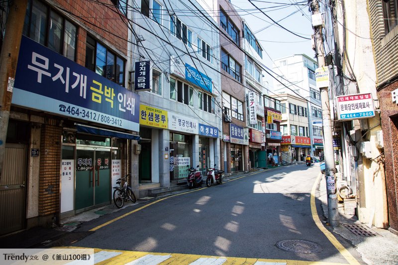 中央洞 四十階梯主題道路（本圖／文經授權轉載自TRENDY文化《釜山100選：像在地人一般旅行吧！》）