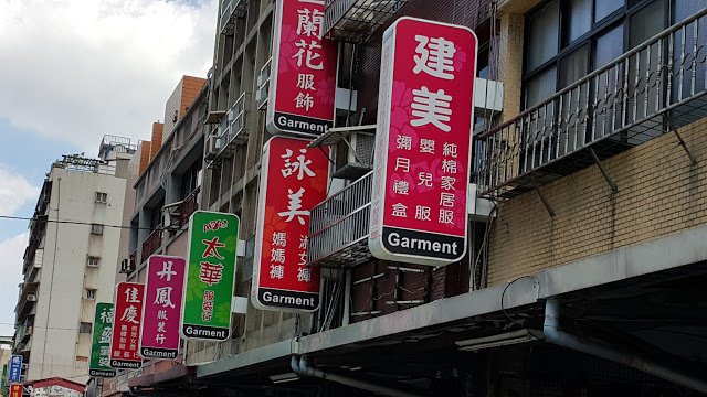 (圖/Ramble Taipei漫步台北提供) (圖/Ramble Taipei漫步台北提供)