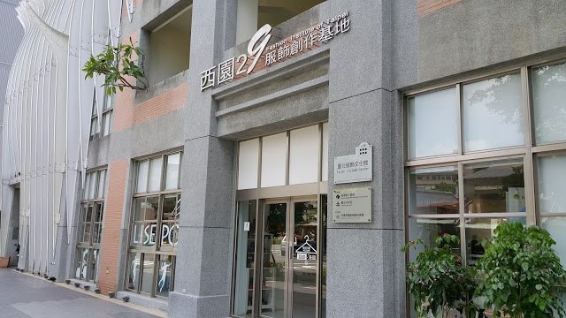 (圖/Ramble Taipei漫步台北提供) (圖/Ramble Taipei漫步台北提供)