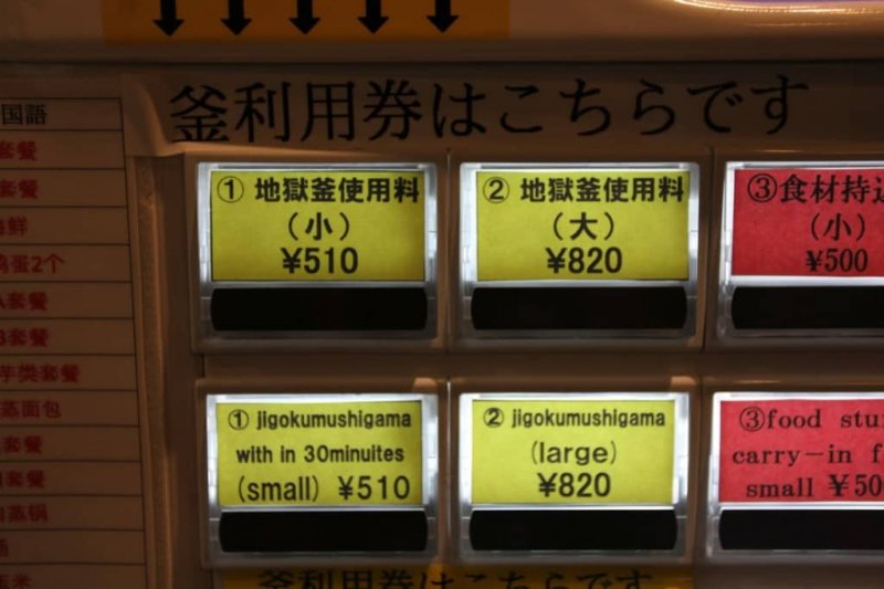 89745 89745